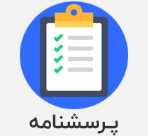 پاورپوینت کتاب فیزیولوژی پرستاری فصل گردش خون